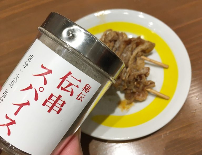 【伝串 新時代@富山駅店】伝串1本50円!生中1杯190円!昼飲み可能なせんべろ居酒屋! | 富山やちゃ
